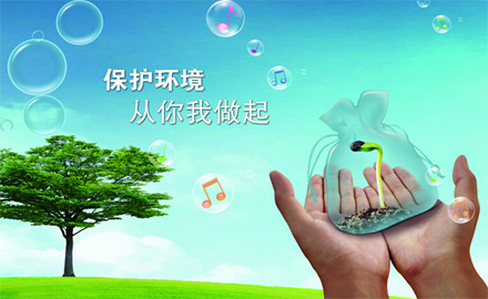 霧霾再現，智能化建筑要怎么做？.jpg