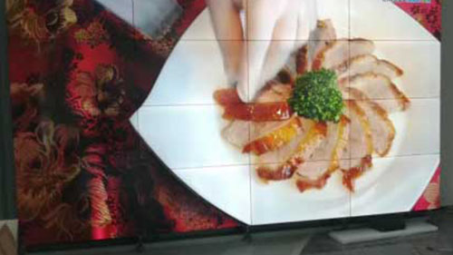 南京品世餐飲新辦公大樓、弱電系統
