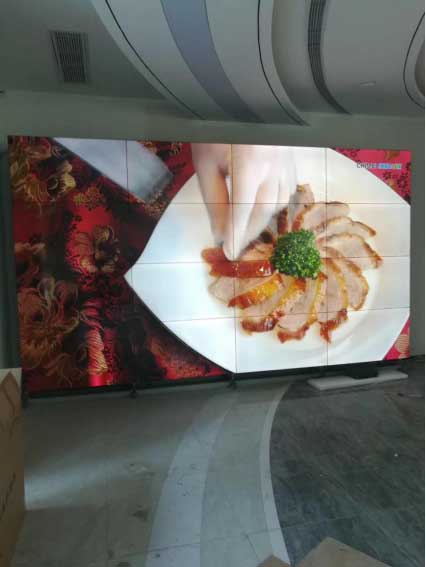 南京品世餐飲新辦公大樓、門(mén)頭走字屏弱電系統(tǒng)工程