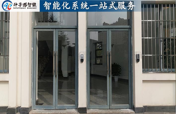 南京某門業公司門禁考勤系統建設工程