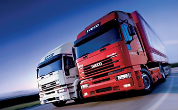 優(yōu)質惠州物流公司|惠州貨運公司